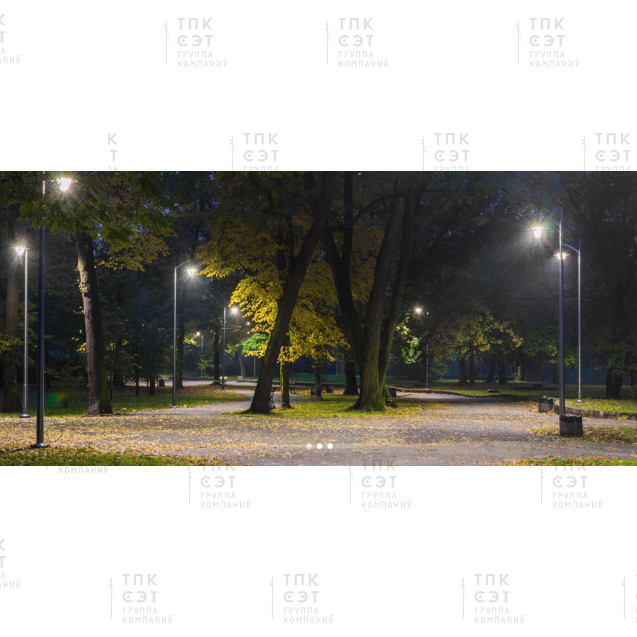 Парковый фонарь «OW LED»
